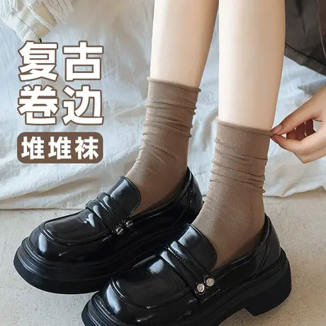 堆堆袜子女春秋中筒咖色配小皮鞋乐福鞋穿的长筒棉袜潮女土娃子图片