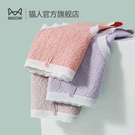 猫人女士内裤女2024新款纯棉裆无痕中腰抑菌元气少女生三角短裤Q1图片
