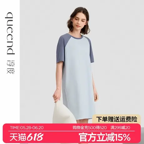 淳度纯棉睡裙夏季女款短袖拼接高级感撞色夏天大码可外穿睡衣中裙图片