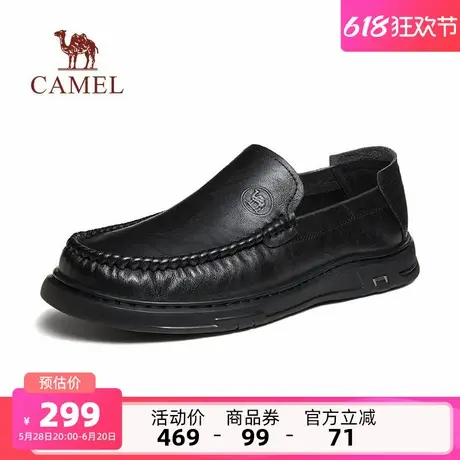 骆驼男鞋2025夏季新款英伦风商务休闲皮鞋一脚蹬真皮百搭乐福鞋男图片