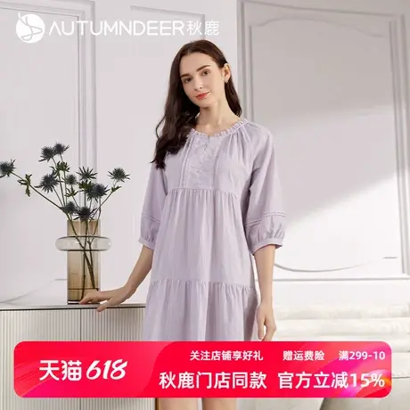 秋鹿简约七分袖睡裙女夏款圆领短袖纯棉梭织棉连衣裙纯色女士短裙图片