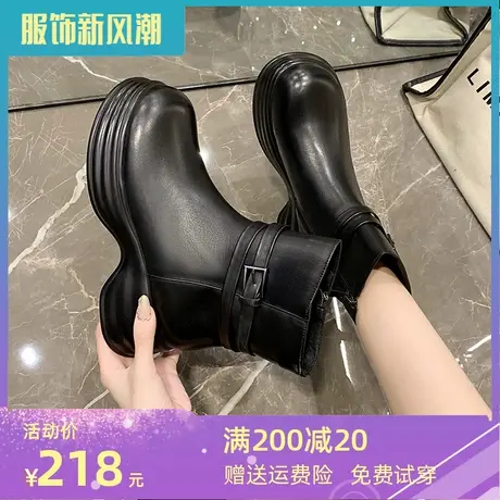 厚底大码女靴41一43新款2023时尚瘦瘦棉靴女冬季加绒短靴真皮靴子商品大图