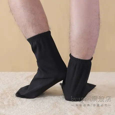 护脚保暖睡眠脚套男宽松飞机睡觉防寒袜套女棉袜子冬图片