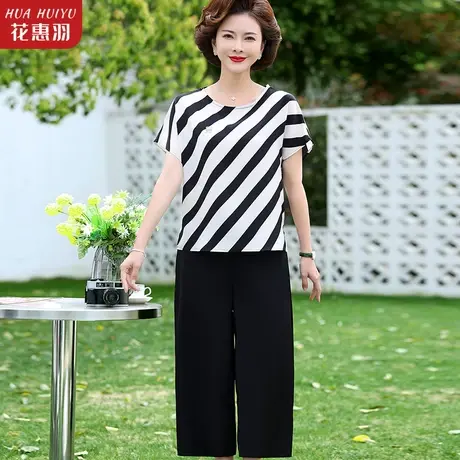 中年妈妈夏装洋气两件套中老年人女装夏季雪纺衫短袖T恤上衣条纹商品大图