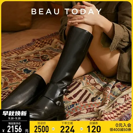 BeauToday长筒靴女秋季新款BT真皮高筒靴粗跟复古增高过膝女靴商品大图