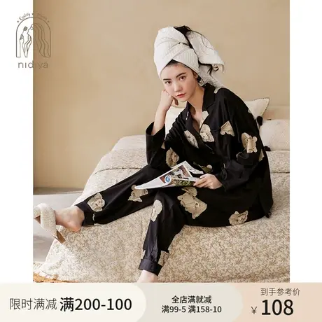 妮狄娅2023睡衣女春秋季纯棉长袖韩版翻领开衫卡通休闲家居服套装图片