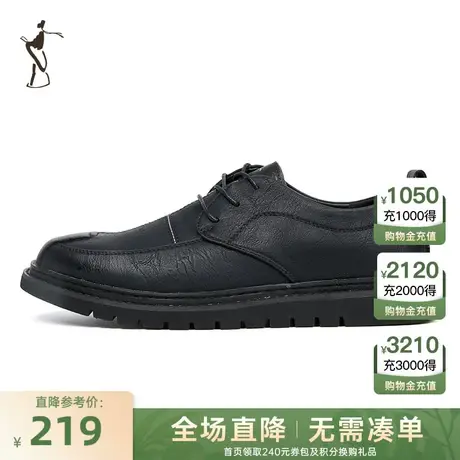 才子男鞋休闲皮鞋男2023新款软底舒适防滑商务正装办公室系带鞋子图片