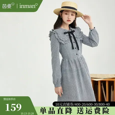 茵曼法式纯棉连衣裙女2023秋装新款设计感披肩大翻领a字裙中长裙图片