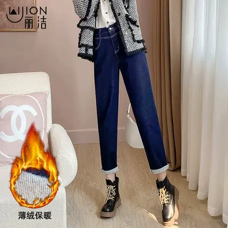 丽洁复古深蓝牛仔裤女2023冬新款加厚老爹裤哈伦裤休闲长裤子垮裤图片