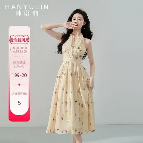 韩语琳漂亮气质连衣裙女夏季2023新款法式收腰显瘦印花挂脖式裙子图片