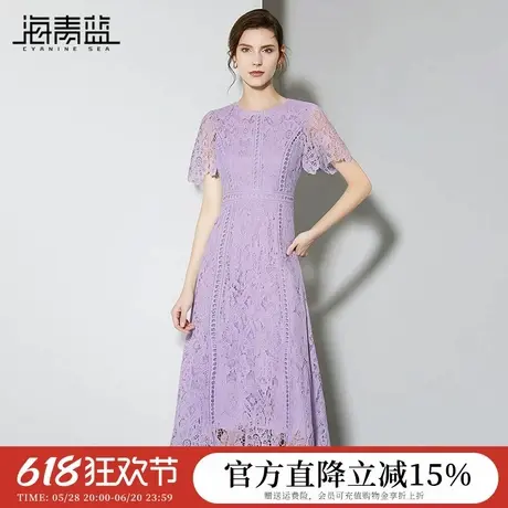 海青蓝 连衣裙夏女2025新款女装高级漂亮改良紫色中长款蕾丝裙子图片