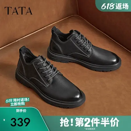 TATA他她英伦牛皮马丁靴男士商务短靴工装靴2024冬季新款NFL01DD4图片