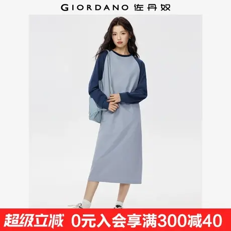 佐丹奴直筒裙子女秋季新款纯棉撞色圆领长袖卫衣连衣裙女05465853图片