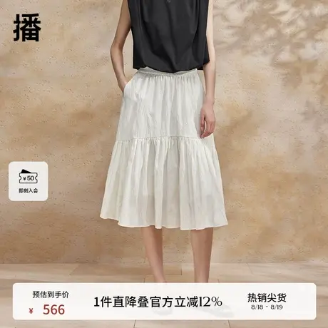 【新中式】播淡人褶皱半身裙女夏季商场同款气质长裙BDR2BD0695图片