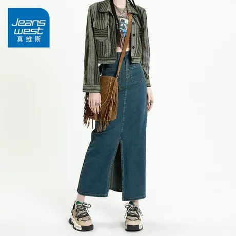 KZ真维斯牛仔长裙子女2023新款秋季半身裙包臀秋冬高腰a字裙半裙图片