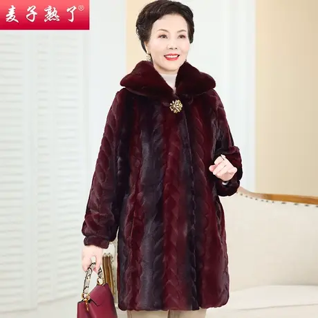 2023冬季新款妈妈装仿水貂绒大棉衣服外套阔太太中老年人女奶奶装图片