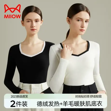 猫人保暖内衣女士上衣德绒发热赫本领打底衫冬季秋衣女2023年新款商品大图