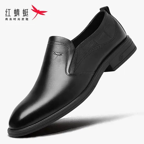 红蜻蜓男鞋春季新款尖头男士一脚蹬休闲皮鞋男商务正装软底真皮牛图片