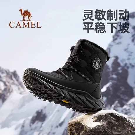 骆驼2025新款加绒雪地靴男女冬季登山靴防滑防寒防水加绒保暖棉鞋图片