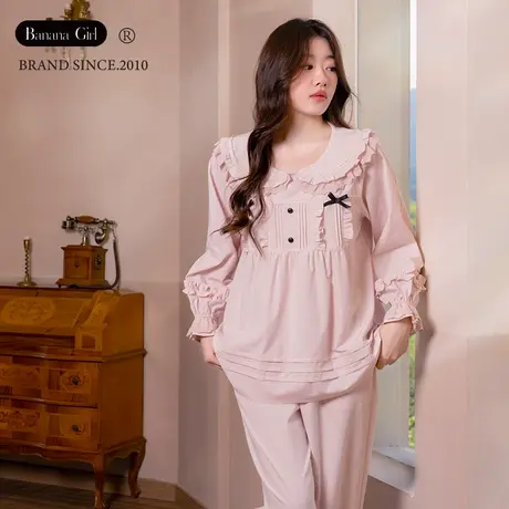 Bananagirl睡衣女士纯色高级感春秋季新款长袖家居服可外穿套装冬图片