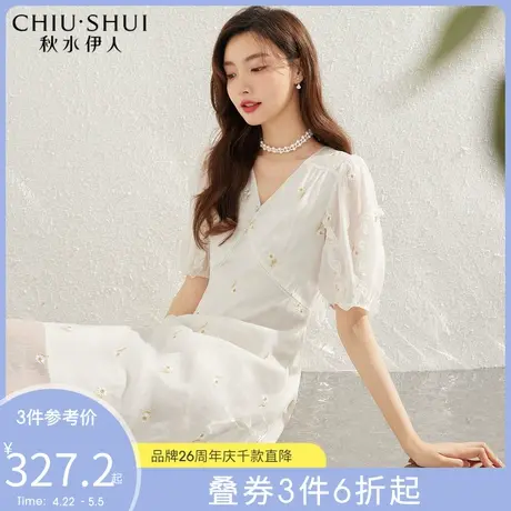 秋水伊人温柔连衣裙2022夏装新款V领收腰中长款设计感小白裙子女图片