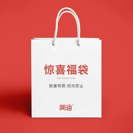 简涵靓外套！99元~228元！靓外套捡漏，款式任选！抢完下架！！图片