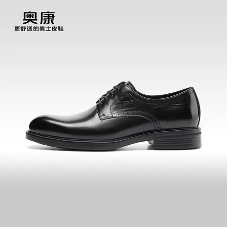 【门店发货】奥康男鞋春秋季新款商务正装德比鞋男系带牛皮革鞋商品大图