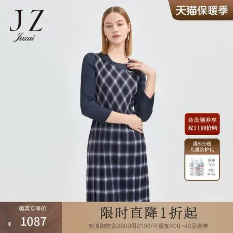 JZ玖姿商场同款网纱裙女2023春季拼接复古格纹连衣裙JWCC50007图片