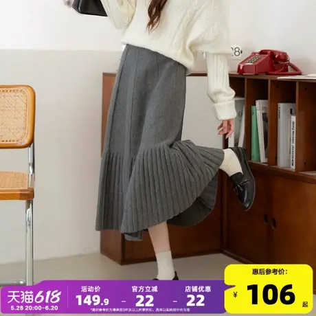 唐狮毛织裙中长裙秋冬2024新款女高腰显瘦百搭伞裙子半身长裙qz图片
