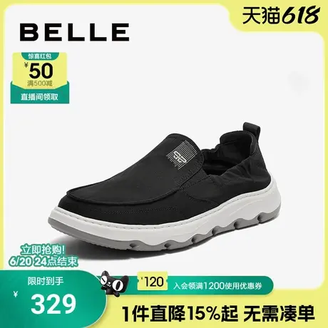 百丽男鞋轻便帆布鞋男春夏季新款一脚蹬懒人套脚休闲板鞋8BK01CM3图片