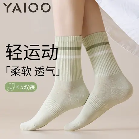 雅鹿袜子女中筒袜棉春秋款防臭吸汗透气运动长袜女士四季款图片