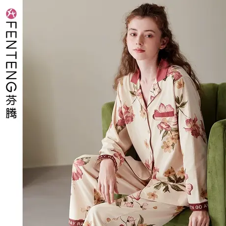 芬腾睡衣女纯棉春秋长袖翻领开衫韩版休闲大码宽松全棉家居服套装图片