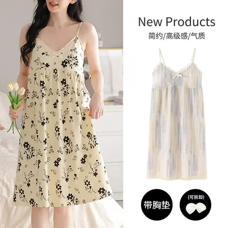 吊带睡裙女带胸垫夏季薄款宽松可爱连衣裙睡衣2023新款外穿家居服图片