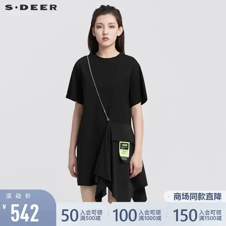 sdeer圣迪奥女22夏装新品圆领链条撞色字母不规则连衣裙S22281240图片