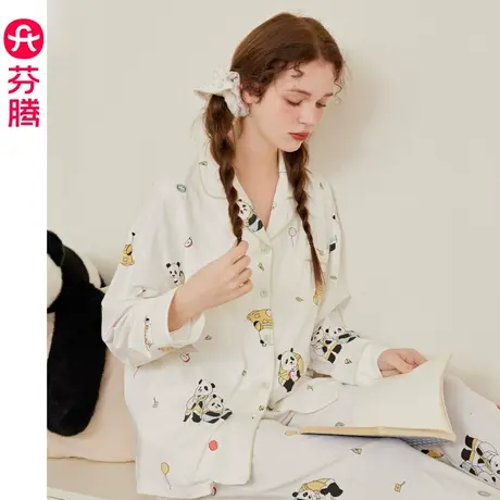 芬腾女士睡衣春秋新款纯棉带胸垫长袖女款春季休闲大码家居服套装图片