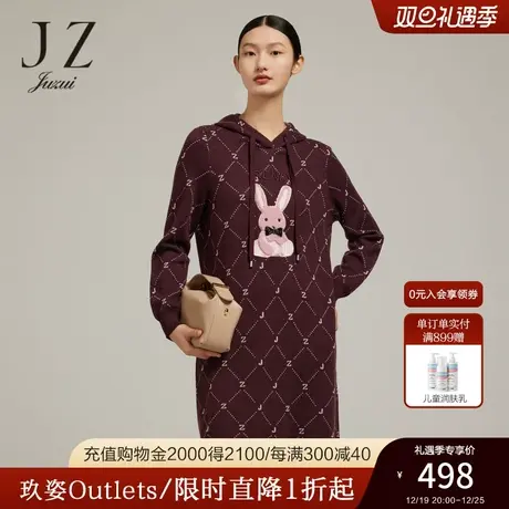 JZ玖姿中长款休闲长袖连衣裙女装2022冬季新款气质宽松羊毛针织裙图片