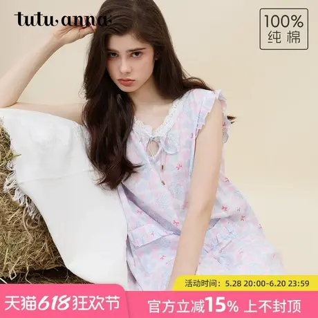 tutuanna全棉睡衣女夏 立体提花小熊爱心满印无袖长款睡裙家居服商品大图