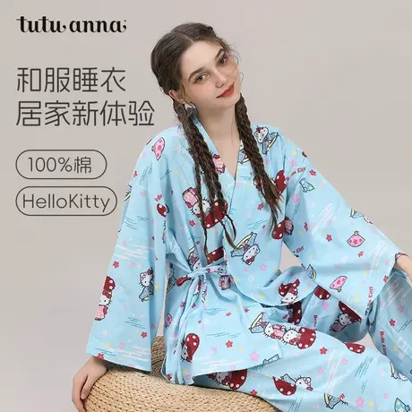 tutuanna秋冬家居服女 HelloKitty满印全棉磨毛和服睡衣长袖套装图片