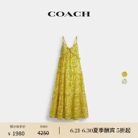COACH/蔻驰女士棉薄纱加长款连衣裙图片