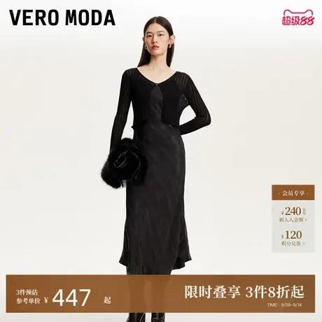 Vero Moda连衣裙24秋新款真两件镂空罩衫图案度假风32437D010图片