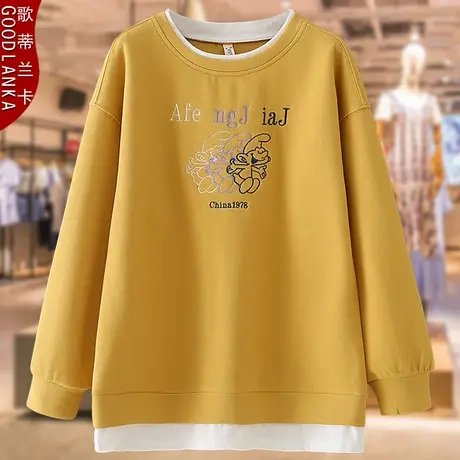 中年胖妈妈春秋休闲洋气上衣大码宽松减龄刺绣圆领假两件卫衣外套图片