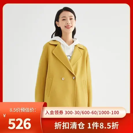 伊芙丽毛呢外套女秋冬新品长袖休闲羊毛短外套小个子通勤双面呢图片