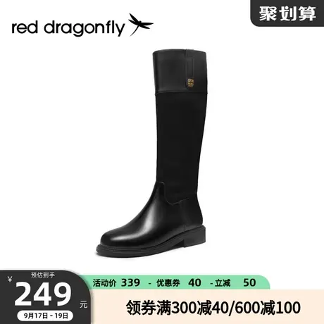 红蜻蜓女靴秋冬季新款长筒时装靴潮酷百搭英伦骑士靴不过膝瘦瘦靴图片