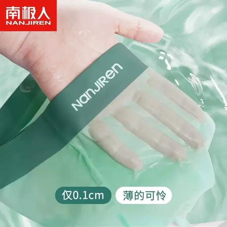 南极人男士内裤男冰丝透气夏季薄款男生款四角裤头抗菌无痕短裤衩图片