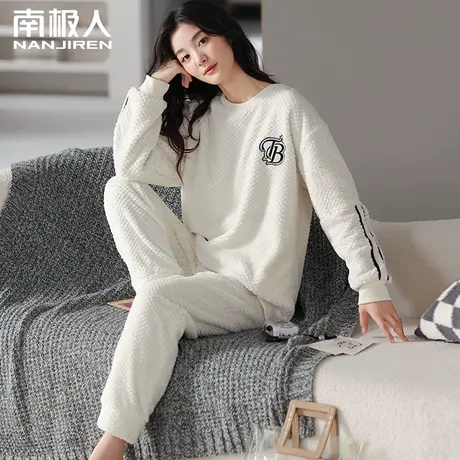 睡衣女款冬季珊瑚绒加厚套装2023新款法兰绒大码简约可外出家居服图片