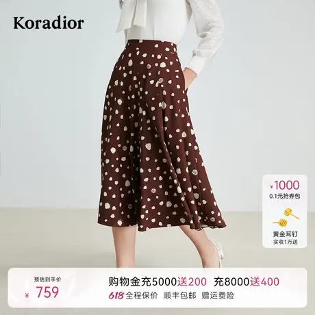 koradior珂莱蒂尔2025年秋季新款复古印花简约通勤半身裙女A字裙图片