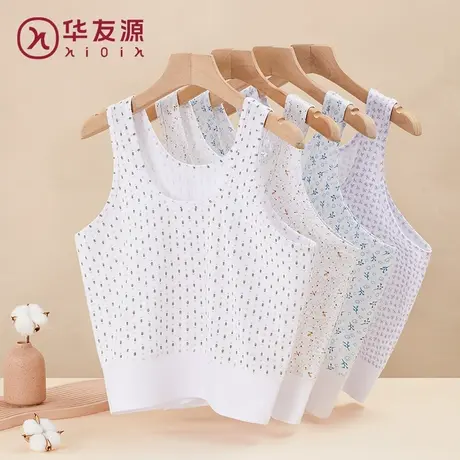 华友源春夏中老年人背心妈妈纯棉女内搭汗衫全棉打底奶奶老人内衣图片