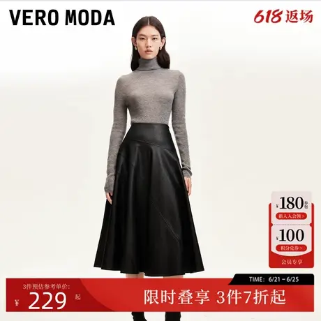 Vero Moda半身裙女A版高腰光泽感纯色褶皱通勤中长秋款324416012图片