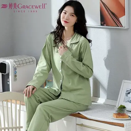 婷美纯棉睡衣女款春秋2025新款大码长袖长裤高级可外穿家居服套装图片