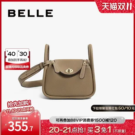 百丽包包女斜挎包2023通勤女包粉色大象灰手提包小包X6670AX3图片
